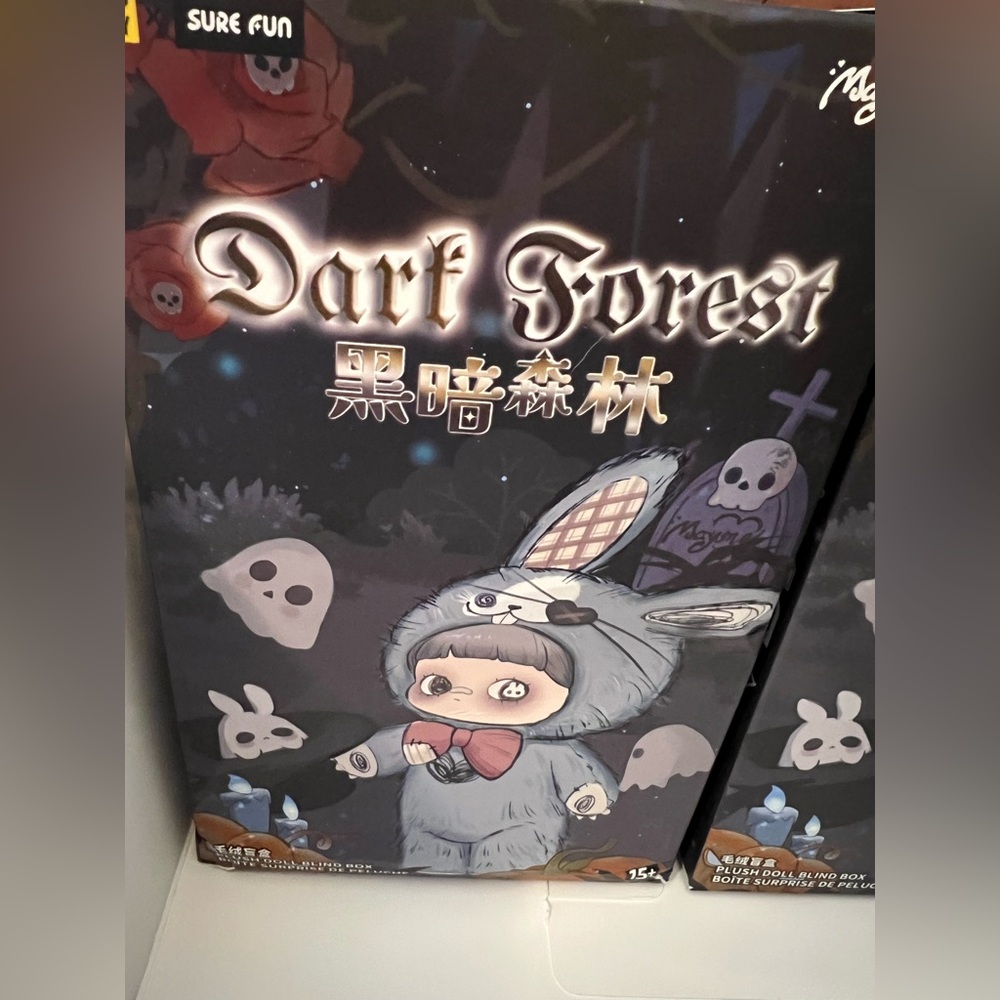 Maymei CONFIRMED Dark Forest Fiend White bag open